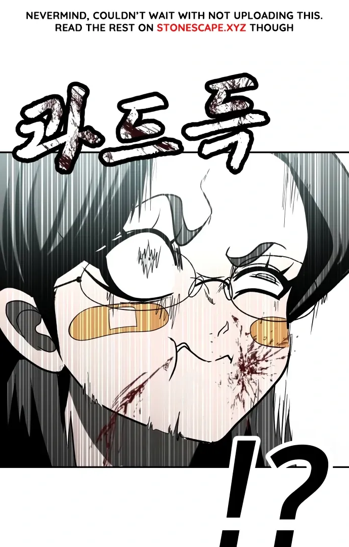Read Norigam EN Manga Online