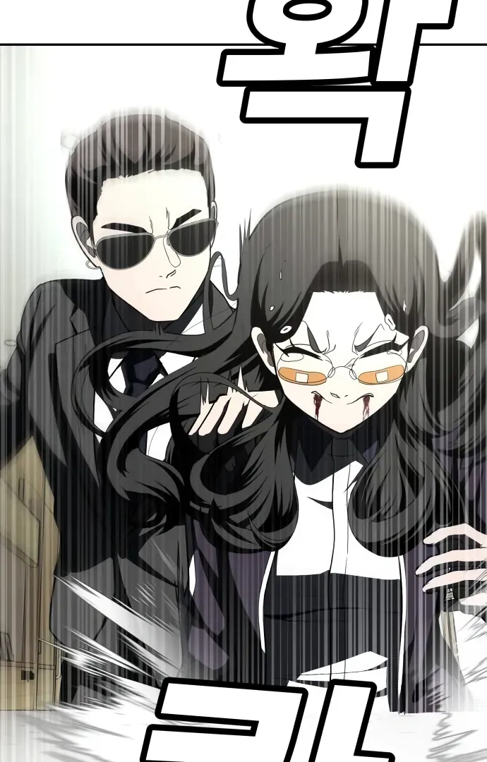 Read Norigam EN Manga Online