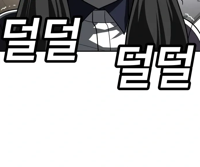 Read Norigam EN Manga Online