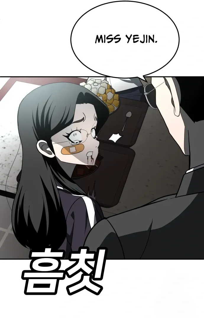 Read Norigam EN Manga Online
