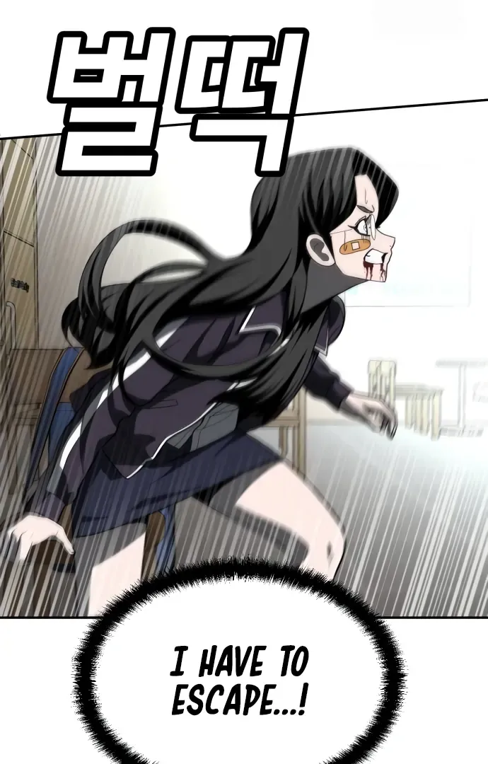 Read Norigam EN Manga Online