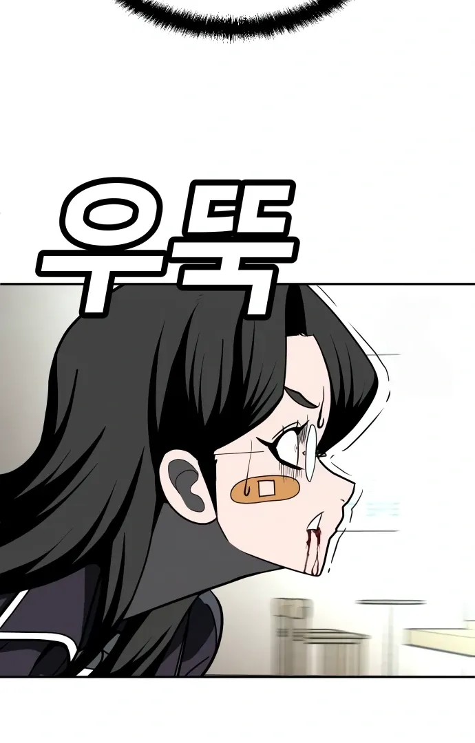 Read Norigam EN Manga Online
