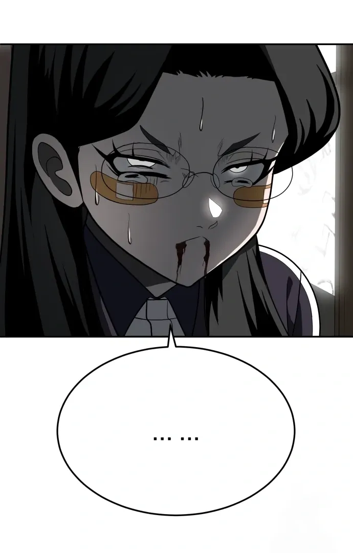 Read Norigam EN Manga Online