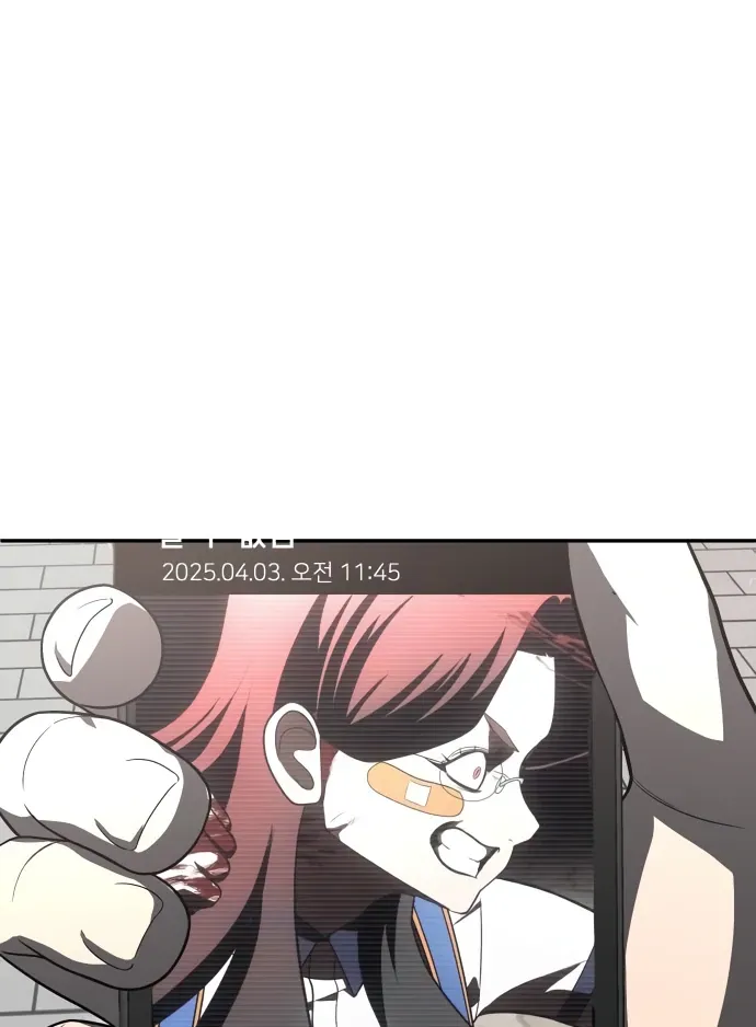 Read Norigam EN Manga Online