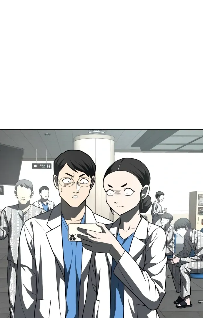 Read Norigam EN Manga Online