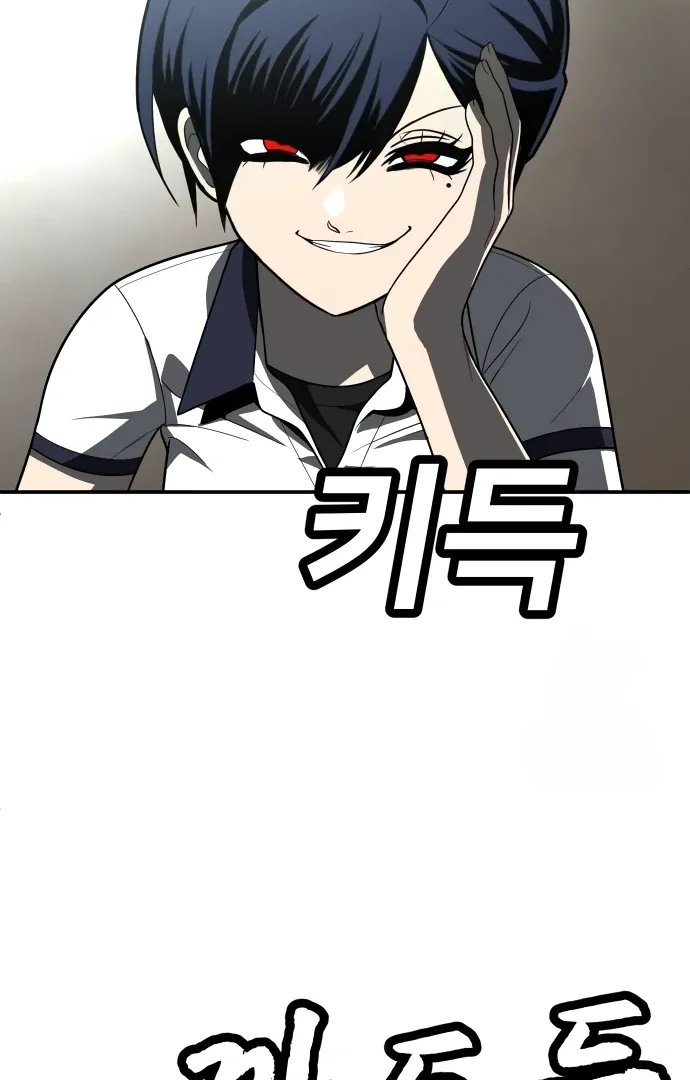 Read Norigam EN Manga Online