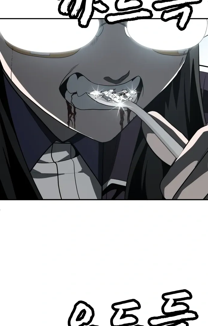 Read Norigam EN Manga Online