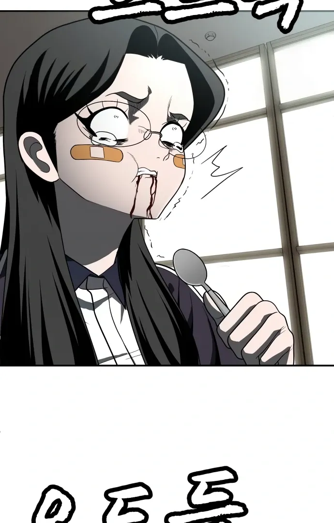 Read Norigam EN Manga Online