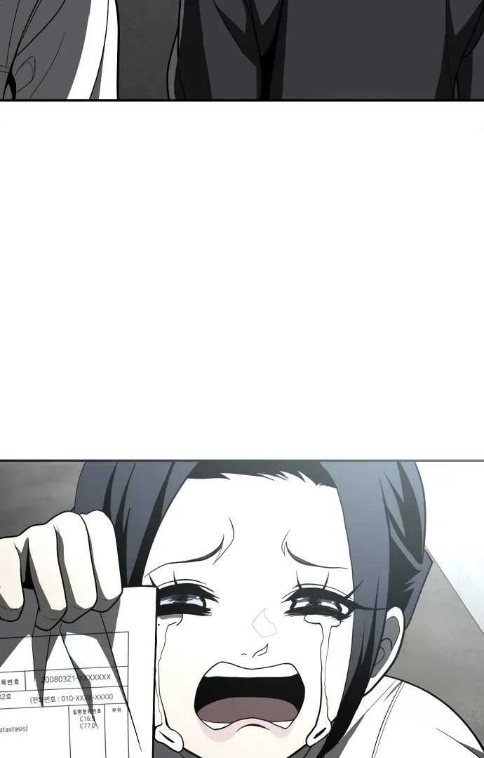 Read Norigam EN Manga Online