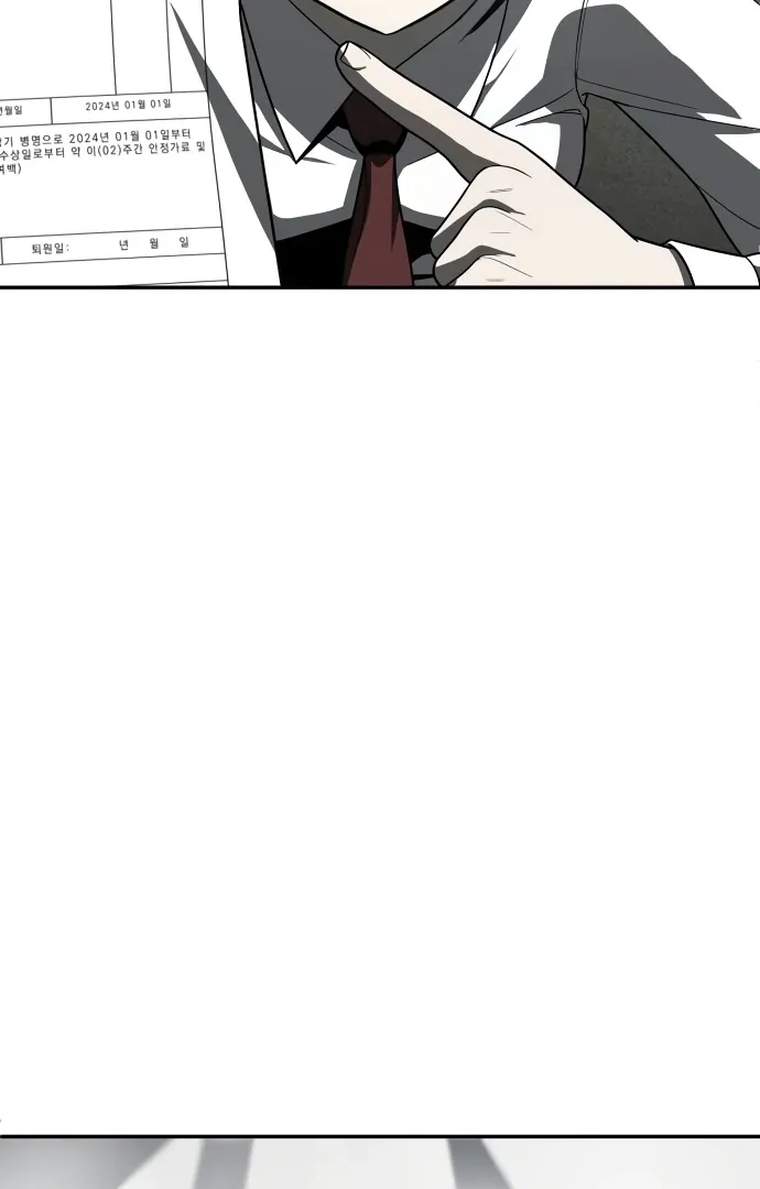 Read Norigam EN Manga Online