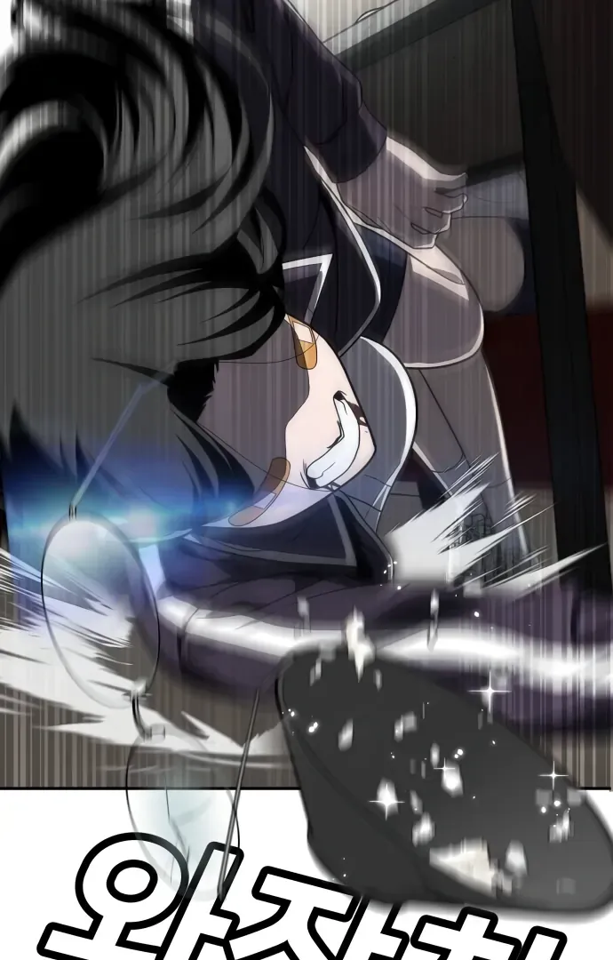 Read Norigam EN Manga Online