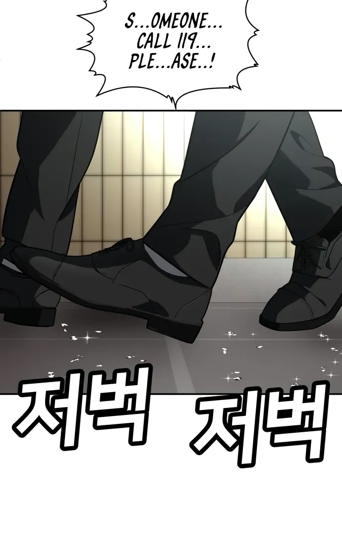 Read Norigam EN Manga Online