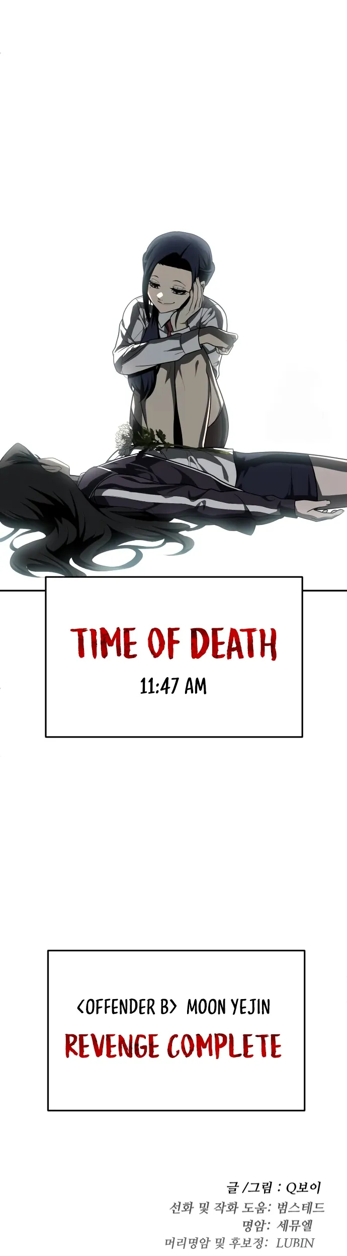Read Norigam EN Manga Online