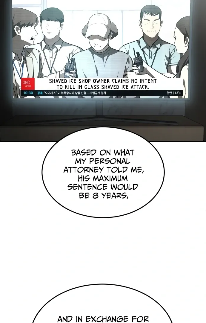 Read Norigam EN Manga Online