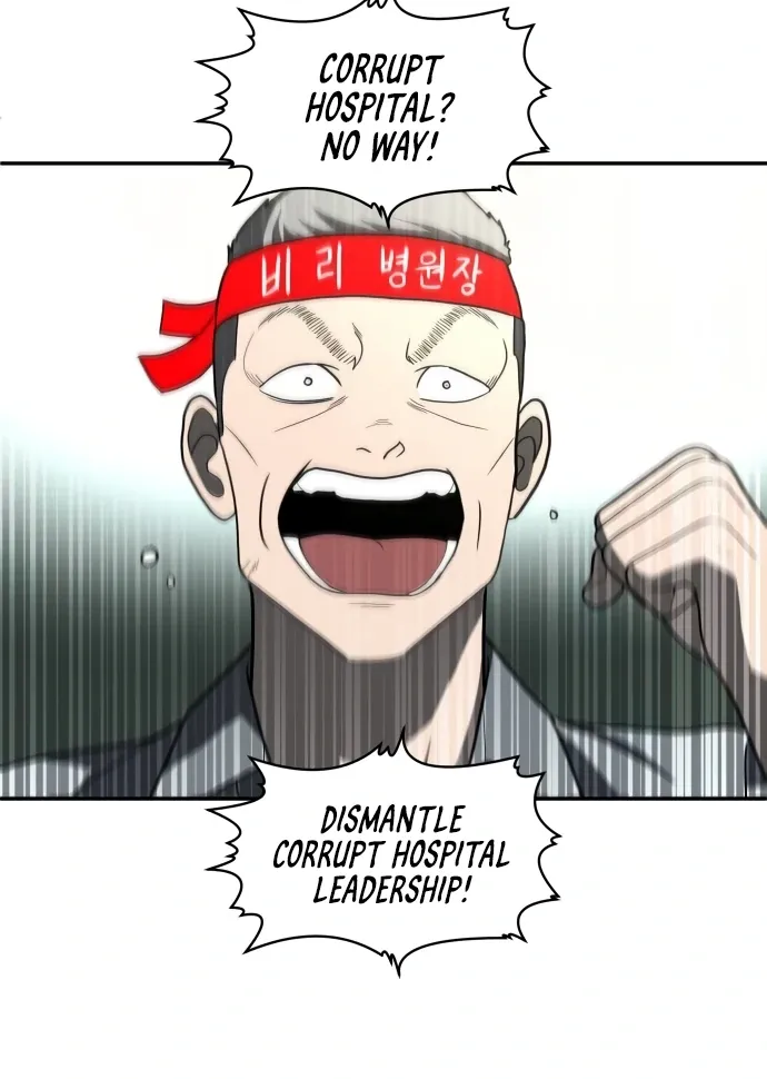 Read Norigam EN Manga Online