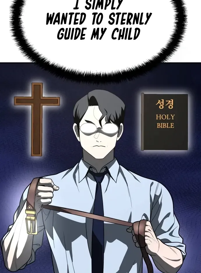Read Norigam EN Manga Online