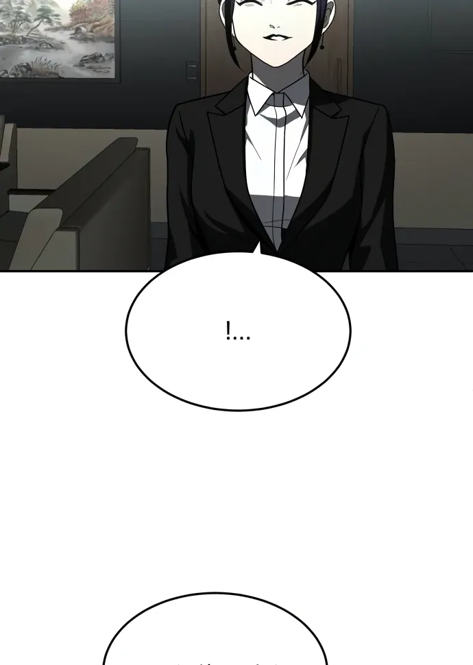 Read Norigam EN Manga Online