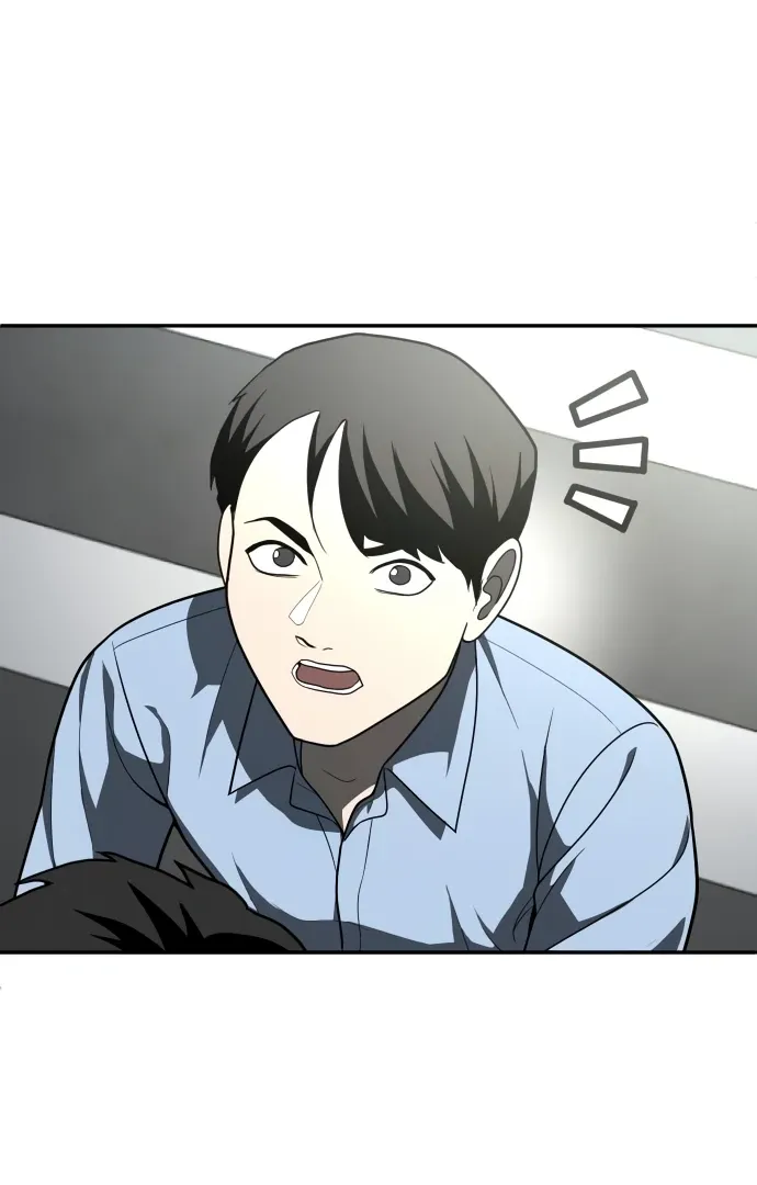 Read Norigam EN Manga Online