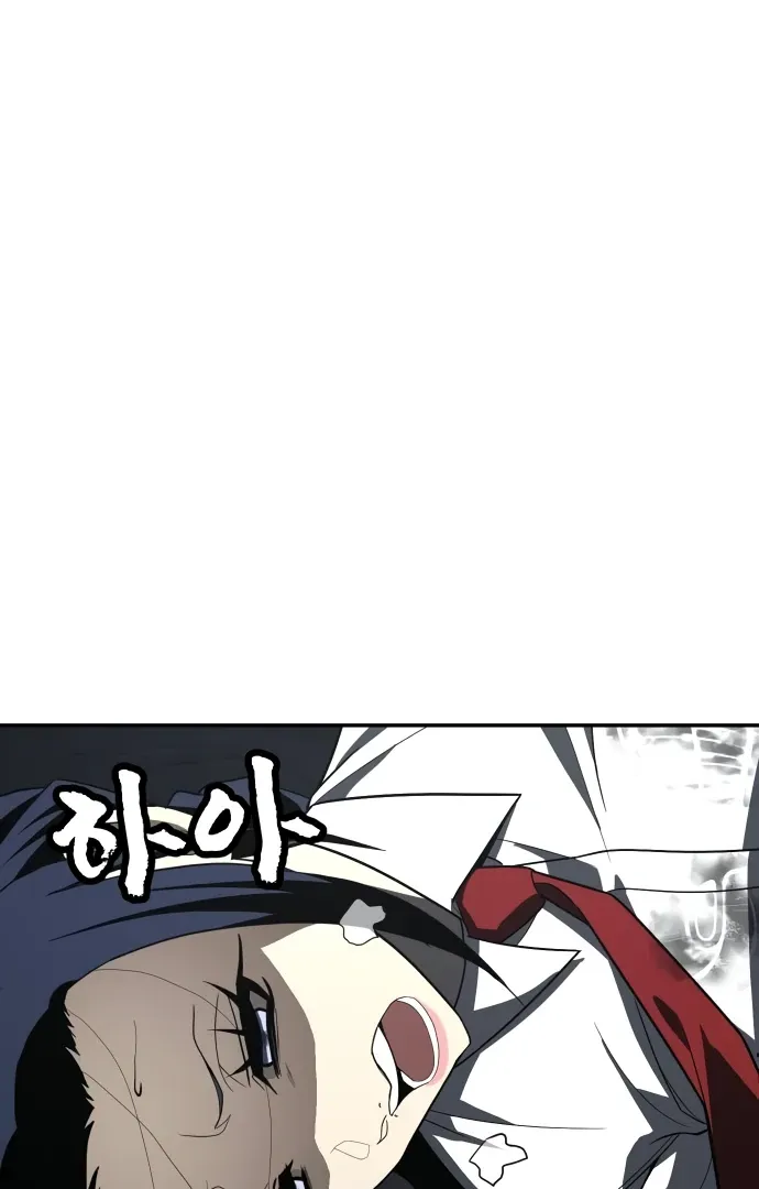 Read Norigam EN Manga Online