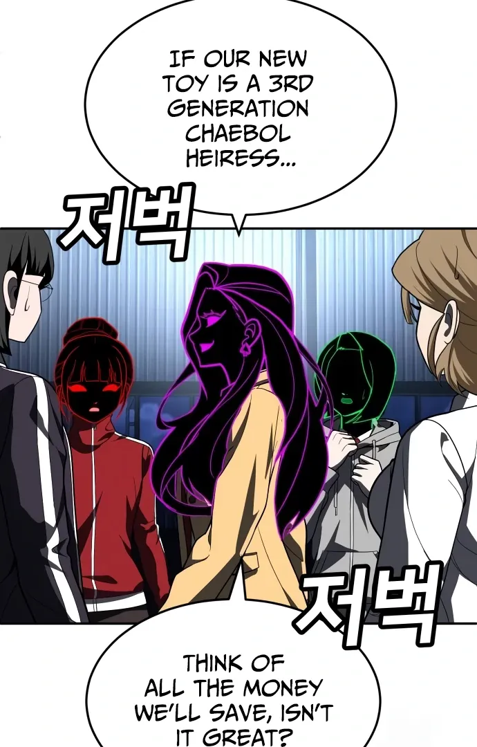 Read Norigam EN Manga Online