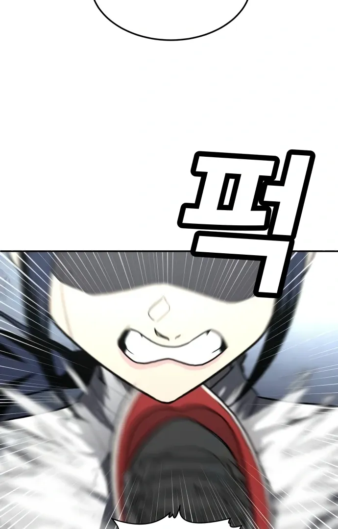 Read Norigam EN Manga Online