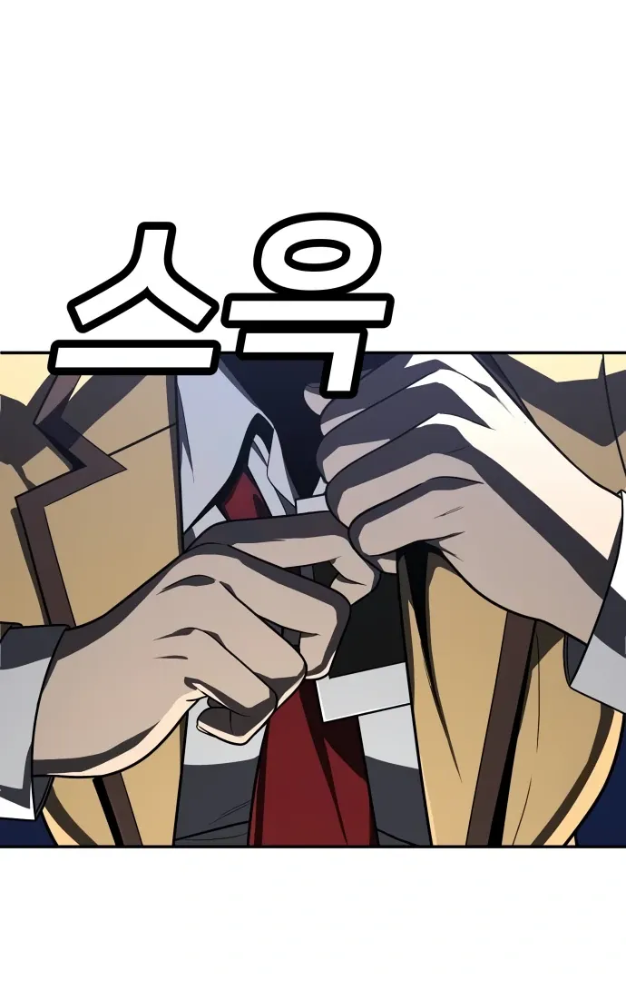 Read Norigam EN Manga Online