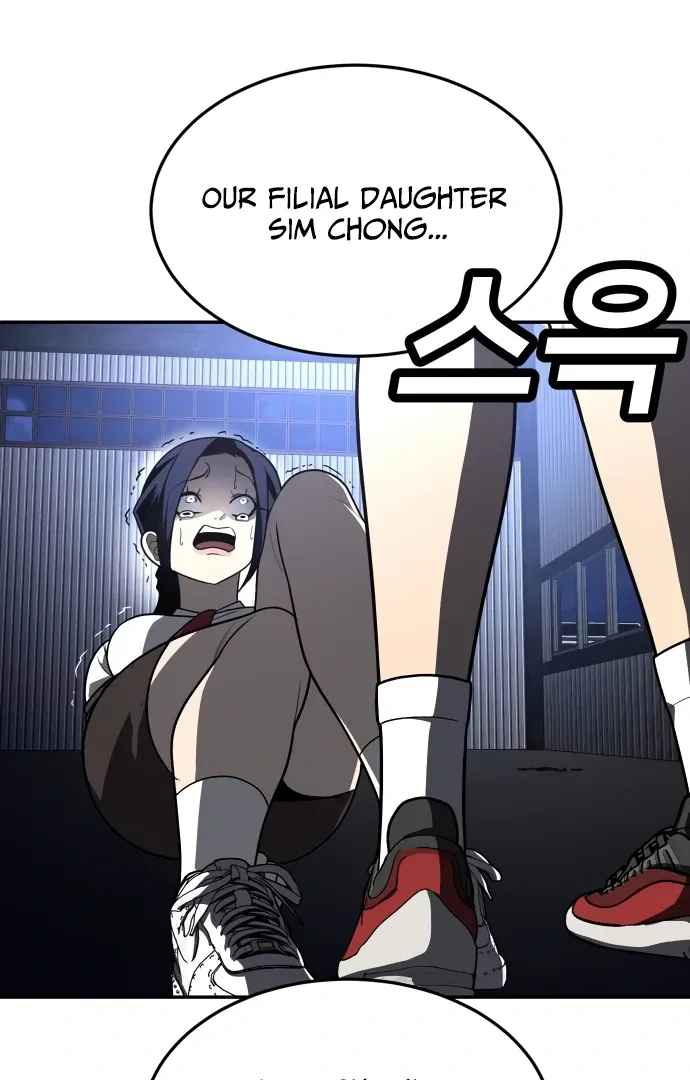 Read Norigam EN Manga Online