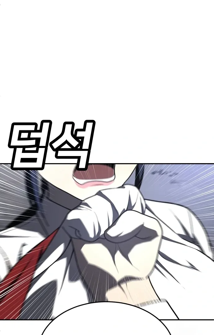 Read Norigam EN Manga Online