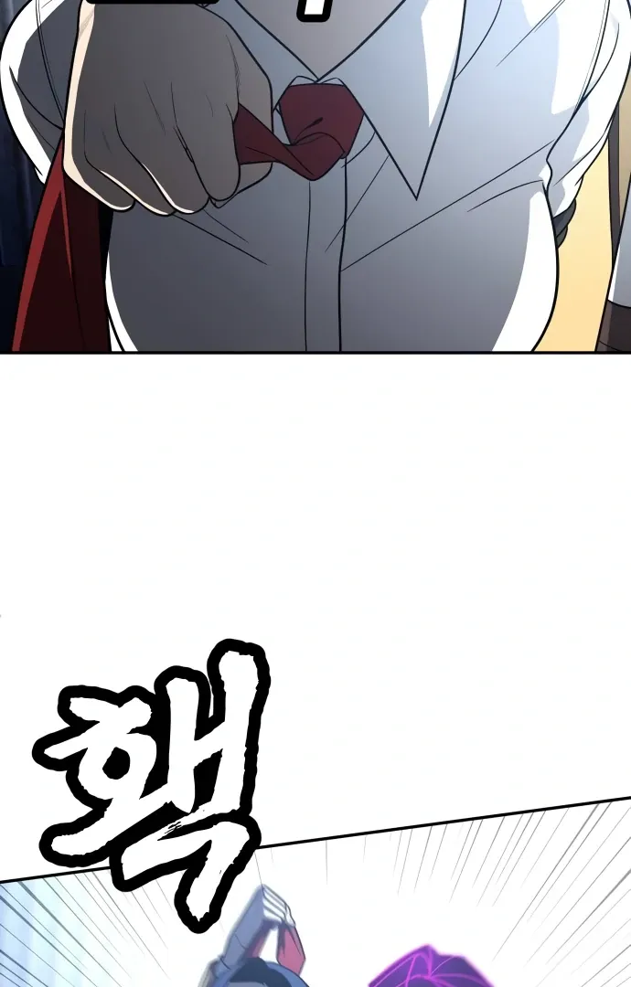 Read Norigam EN Manga Online