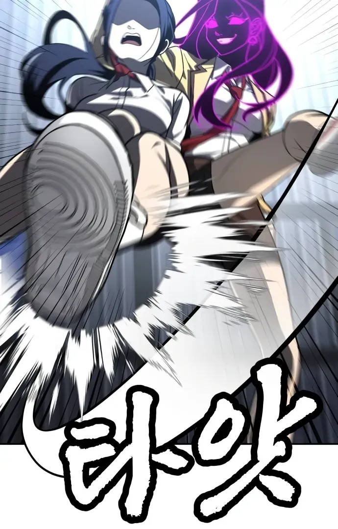 Read Norigam EN Manga Online