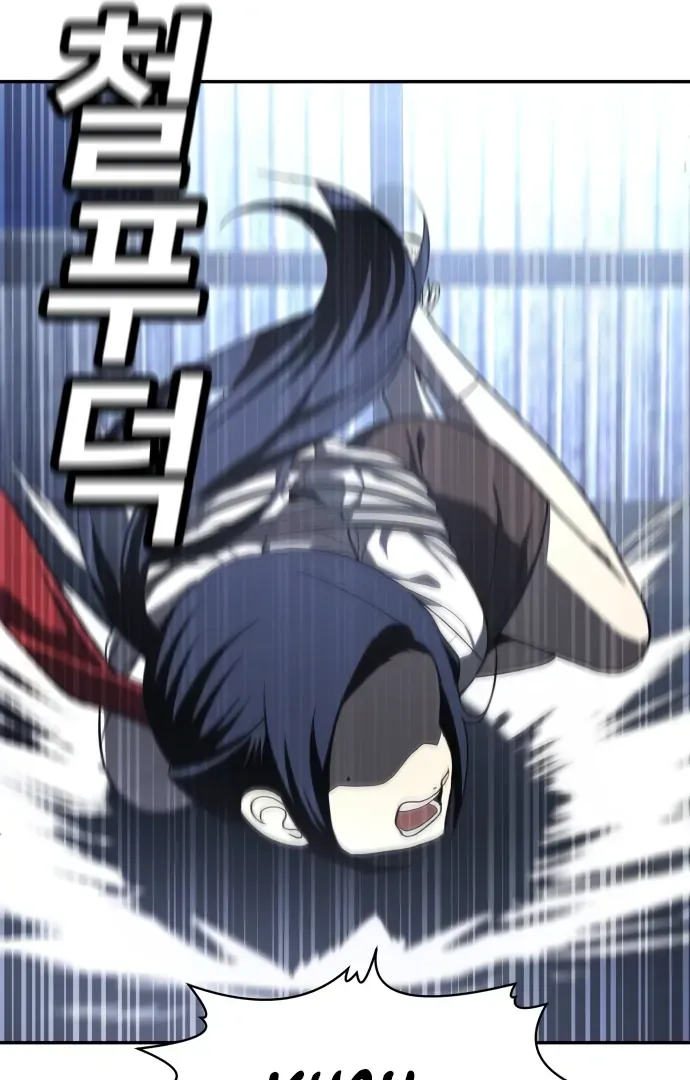 Read Norigam EN Manga Online