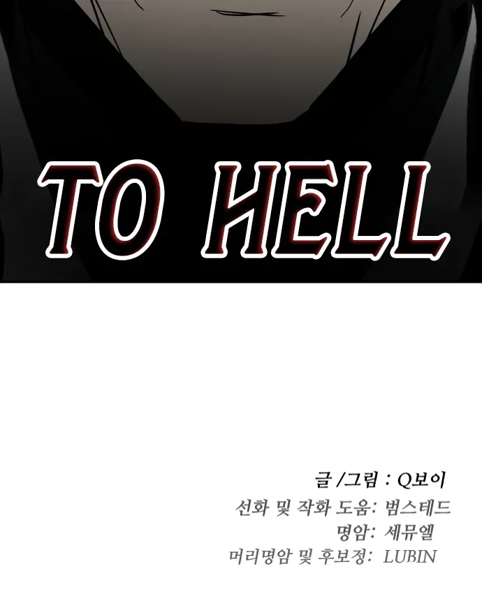 Read Norigam EN Manga Online