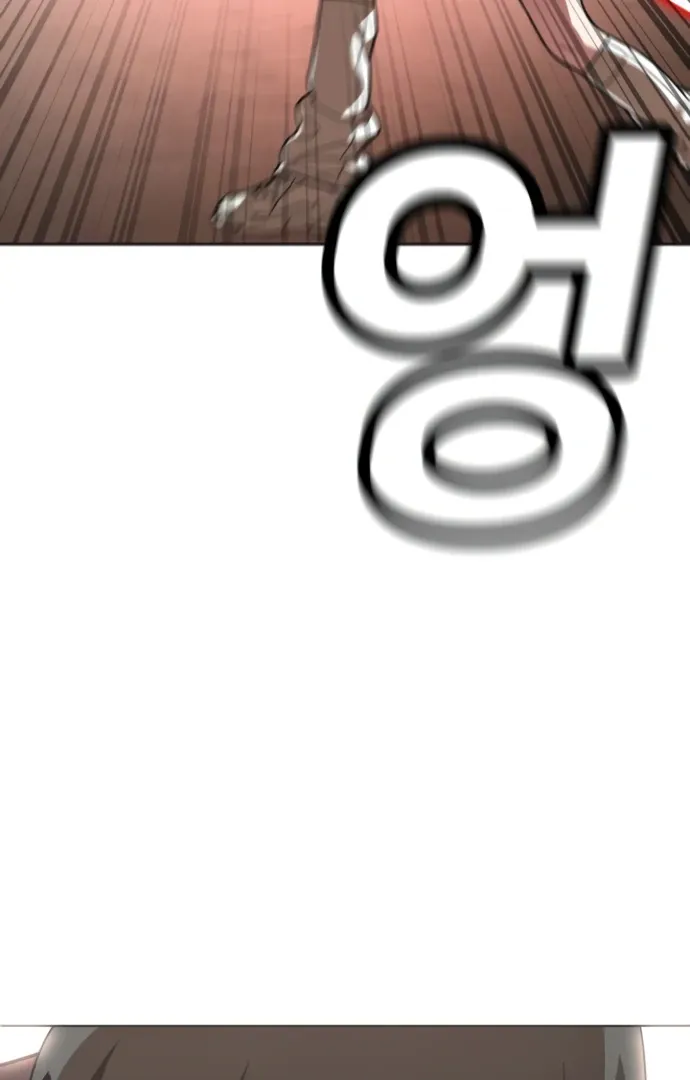 Read Norigam EN Manga Online