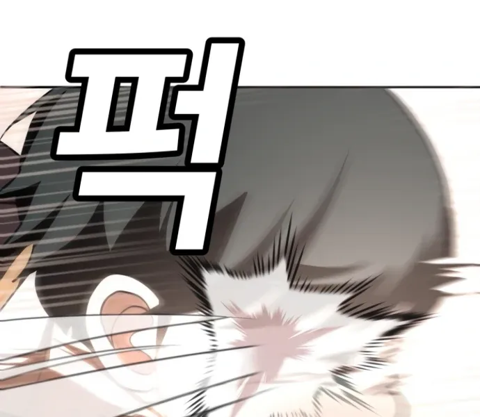 Read Norigam EN Manga Online
