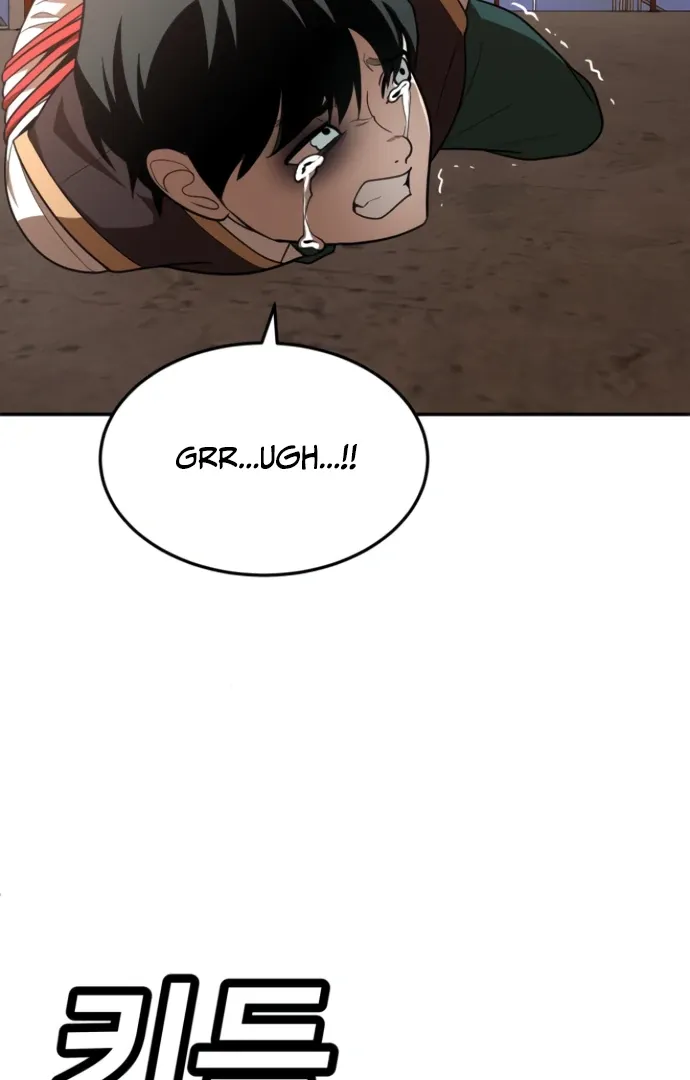 Read Norigam EN Manga Online