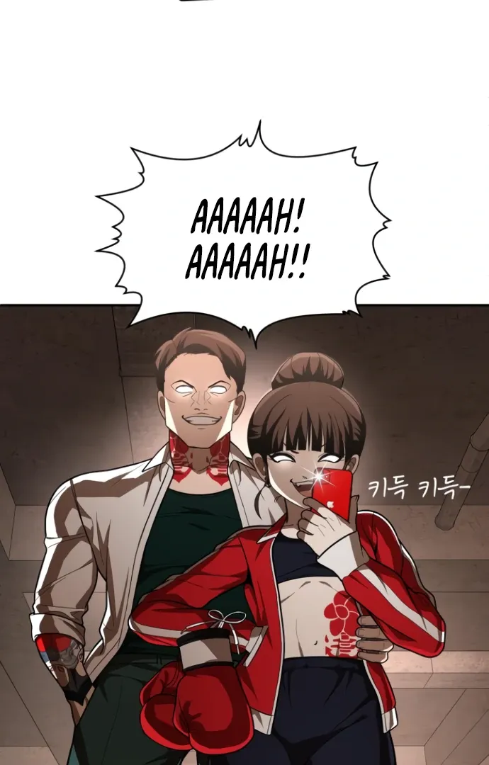 Read Norigam EN Manga Online