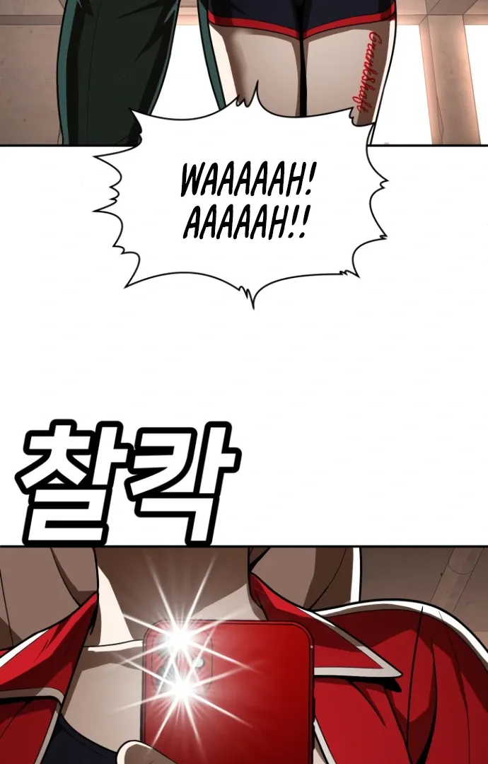 Read Norigam EN Manga Online