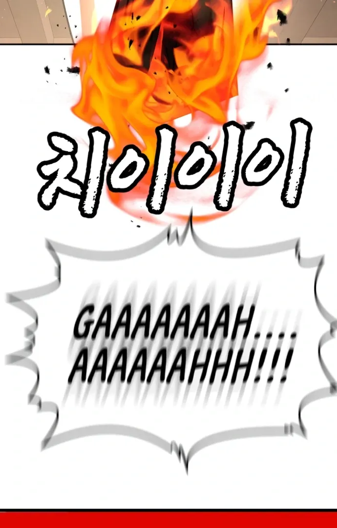 Read Norigam EN Manga Online