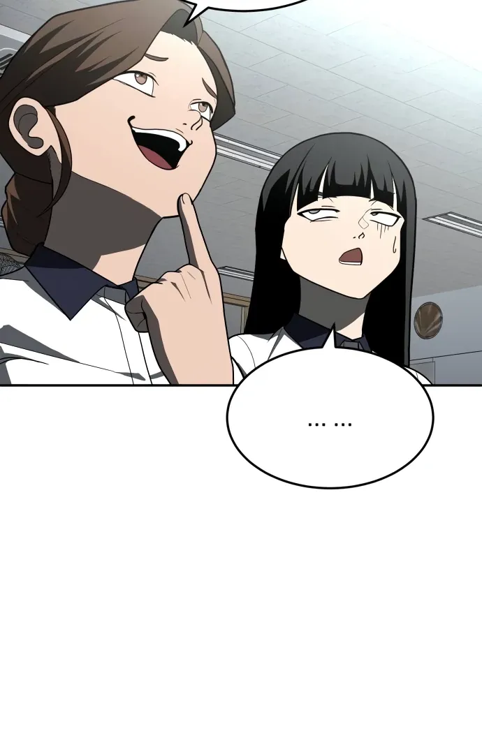 Read Norigam EN Manga Online