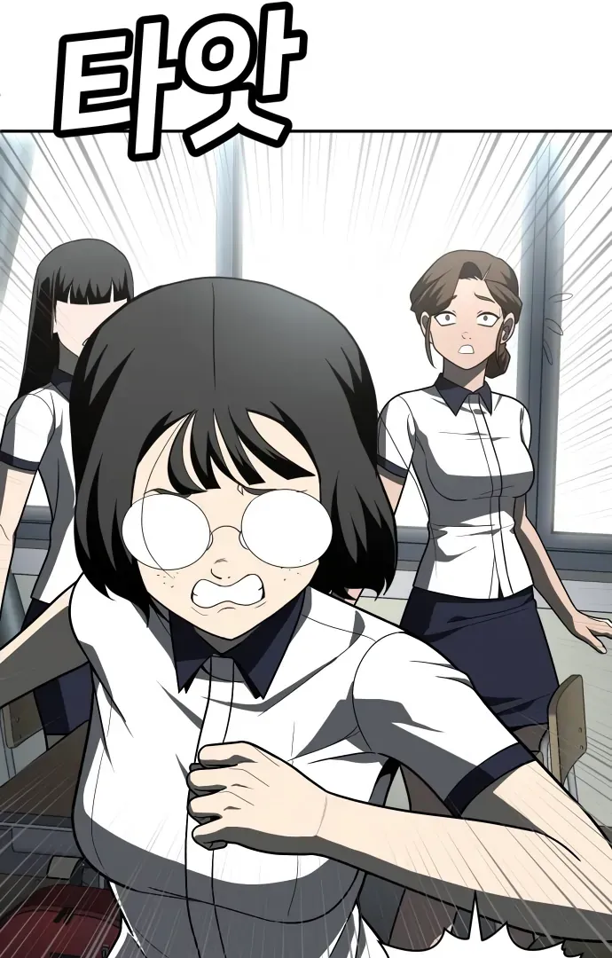 Read Norigam EN Manga Online