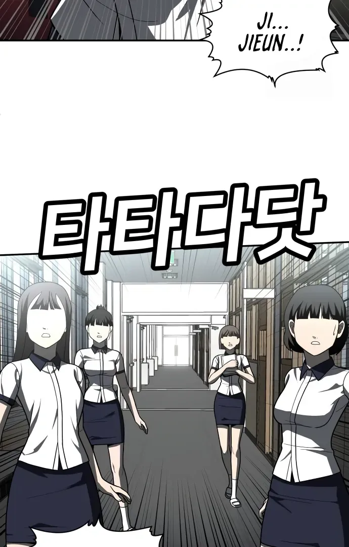 Read Norigam EN Manga Online