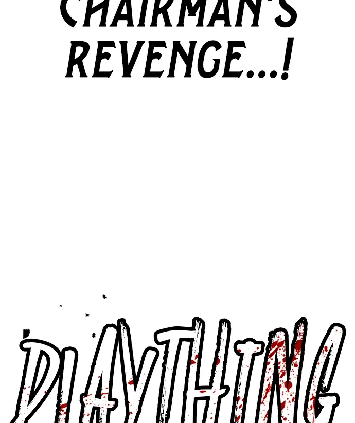 Read Norigam EN Manga Online