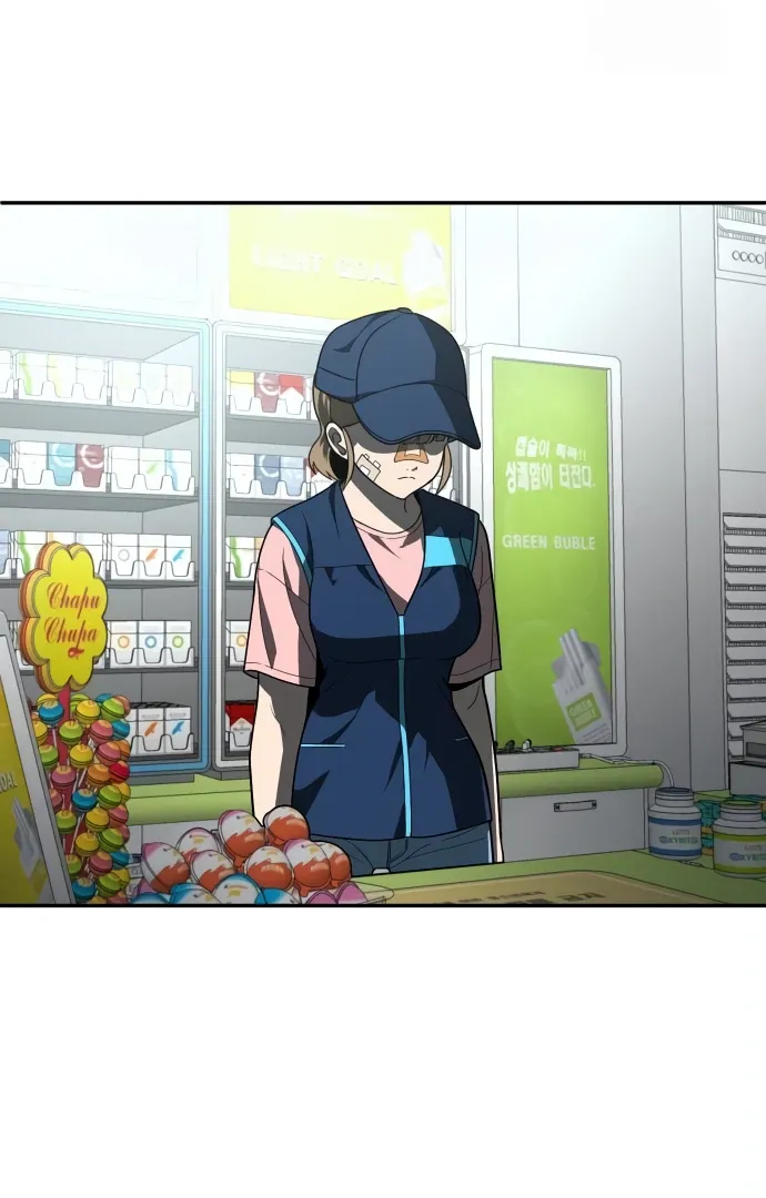Read Norigam EN Manga Online