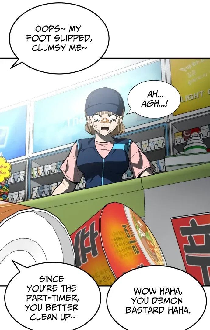 Read Norigam EN Manga Online