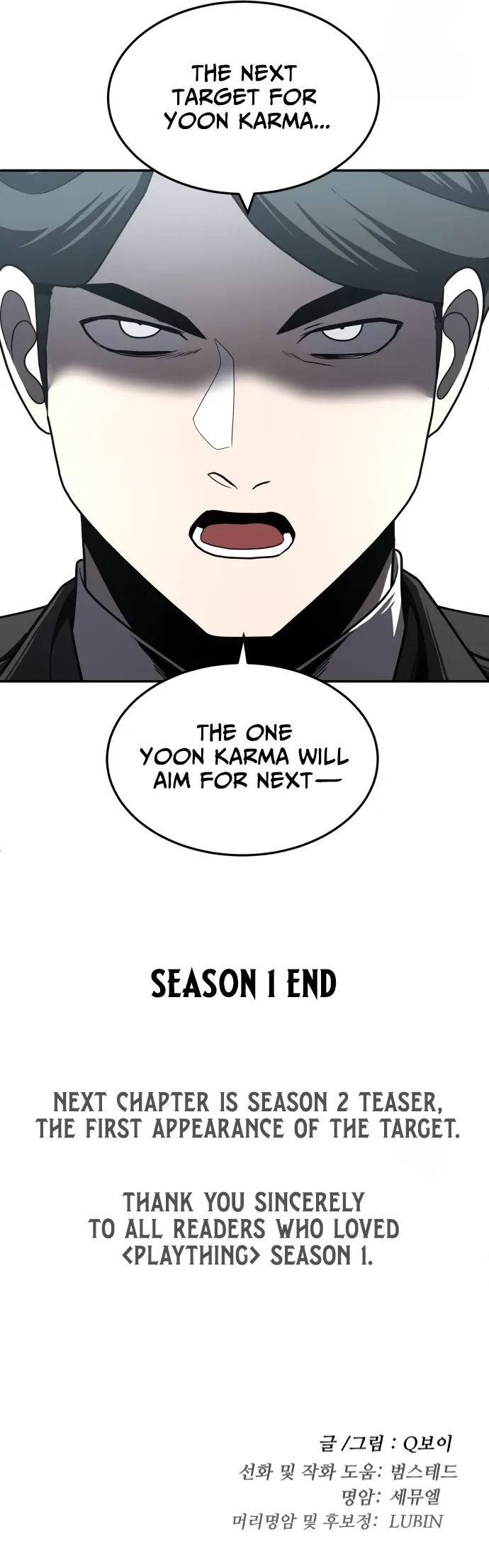 Read Norigam EN Manga Online