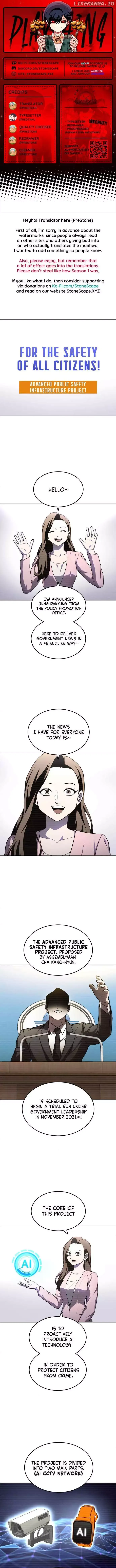 Read Norigam EN Manga Online