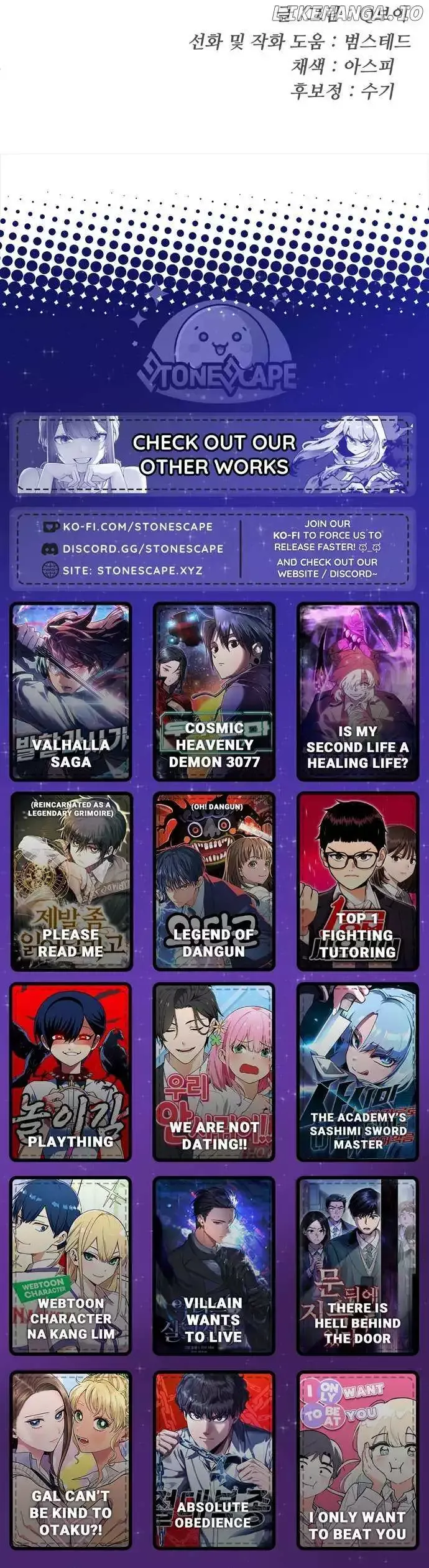 Read Norigam EN Manga Online