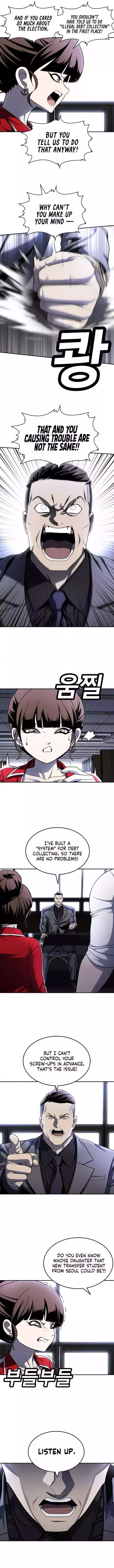 Read Norigam EN Manga Online