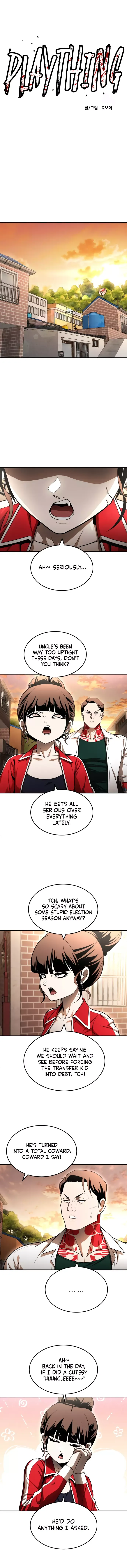 Read Norigam EN Manga Online
