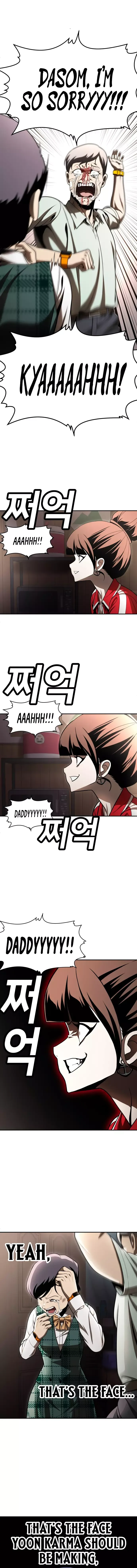 Read Norigam EN Manga Online